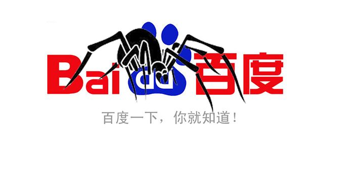 網(wǎng)站為什么被百度K站？什么樣的網(wǎng)站容易被K？