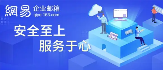 什么是企業網盤？企業網盤可否實現權限控制？