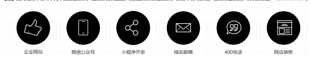 上海網(wǎng)站建設