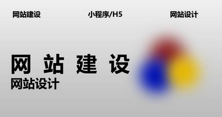 ?服務(wù)器的數(shù)據(jù)安全防護(hù)怎么做更好？